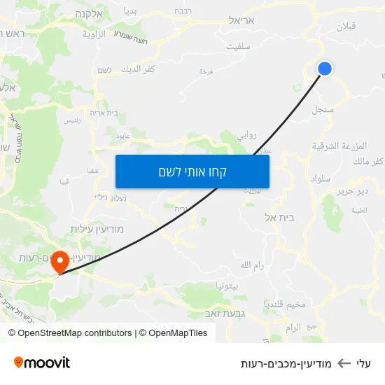 מפת עלי למודיעין-מכבים-רעות