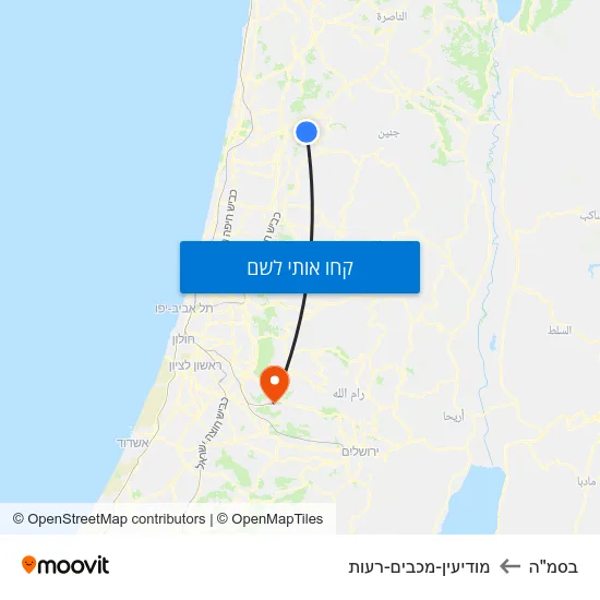 מפת בסמ"ה למודיעין-מכבים-רעות