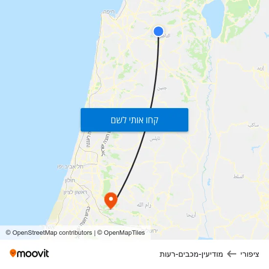 מפת ציפורי למודיעין-מכבים-רעות