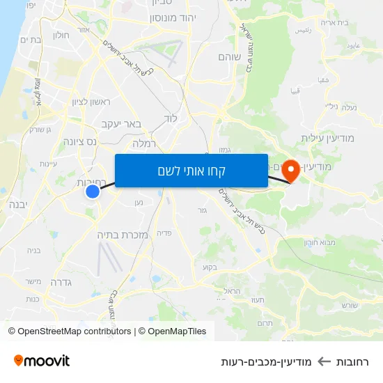 מפת רחובות למודיעין-מכבים-רעות
