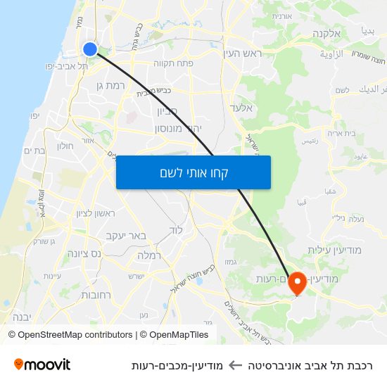 מפת רכבת תל אביב אוניברסיטה למודיעין-מכבים-רעות