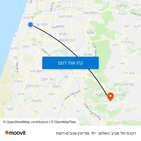 מפת רכבת תל אביב השלום למודיעין-מכבים-רעות