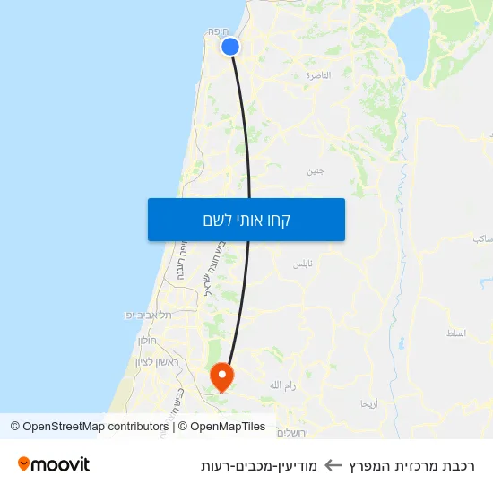 מפת רכבת מרכזית המפרץ למודיעין-מכבים-רעות