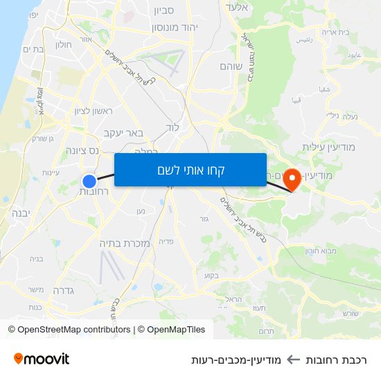 מפת רכבת רחובות למודיעין-מכבים-רעות