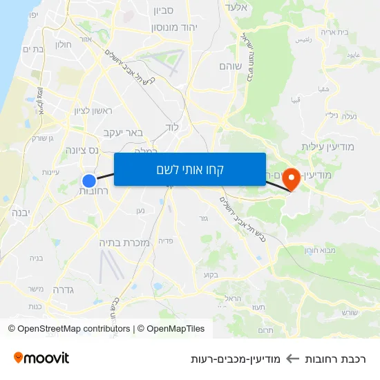 מפת רכבת רחובות למודיעין-מכבים-רעות