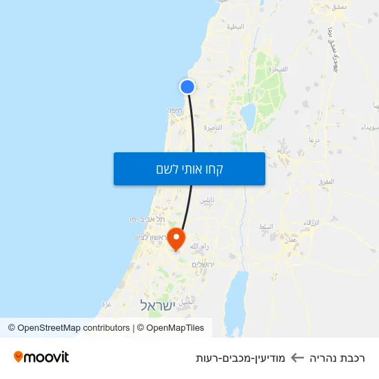 מפת רכבת נהריה למודיעין-מכבים-רעות