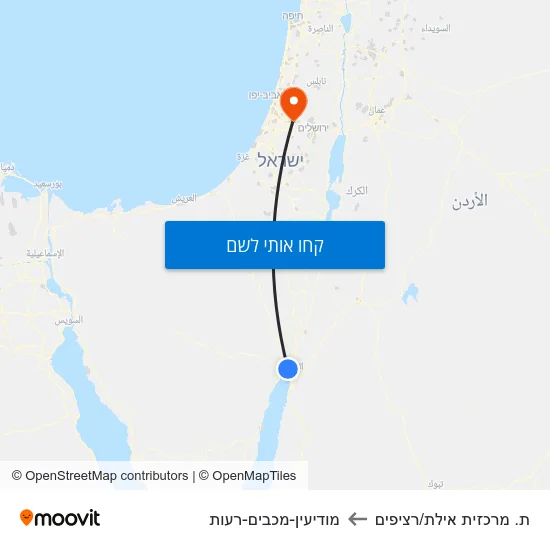 מפת ת. מרכזית אילת/רציפים למודיעין-מכבים-רעות