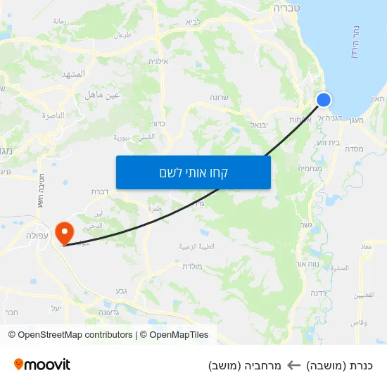 מפת כנרת (מושבה) למרחביה (מושב)