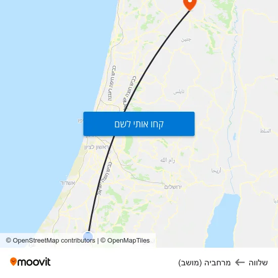 מפת שלווה למרחביה (מושב)