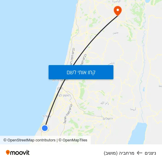 מפת ניצנים למרחביה (מושב)