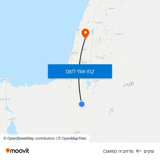 מפת צוקים למרחביה (מושב)