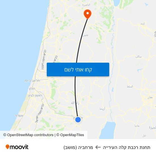 מפת תחנת רכבת קלה העירייה למרחביה (מושב)