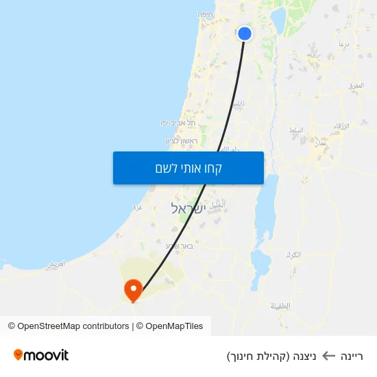 מפת ריינה לניצנה (קהילת חינוך)