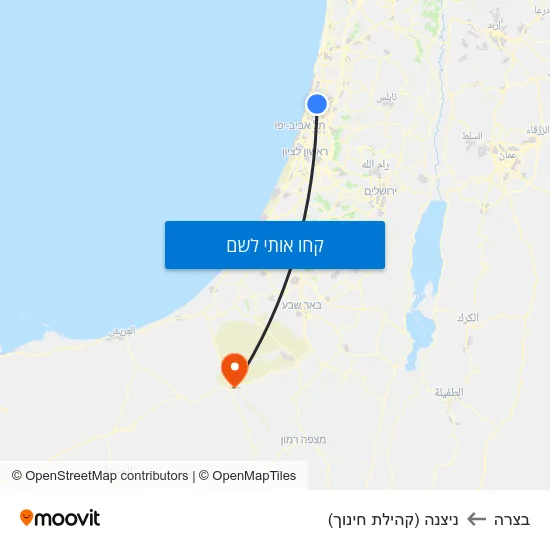 מפת בצרה לניצנה (קהילת חינוך)
