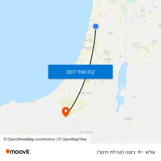 מפת עולש לניצנה (קהילת חינוך)