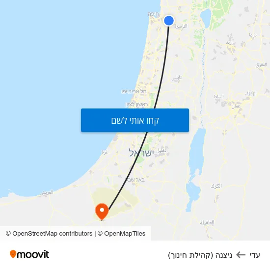 מפת עדי לניצנה (קהילת חינוך)