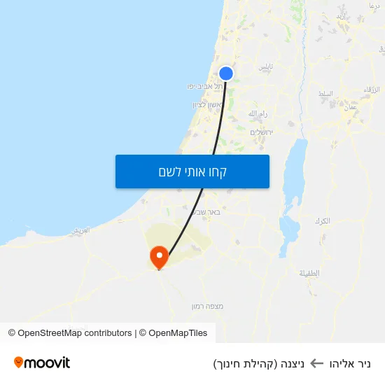 מפת ניר אליהו לניצנה (קהילת חינוך)