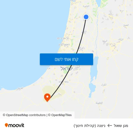 מפת מגן שאול לניצנה (קהילת חינוך)