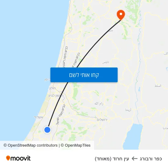 מפת כפר ורבורג לעין חרוד (מאוחד)