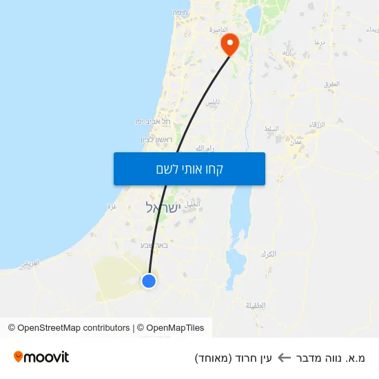 מפת מ.א. נווה מדבר לעין חרוד (מאוחד)
