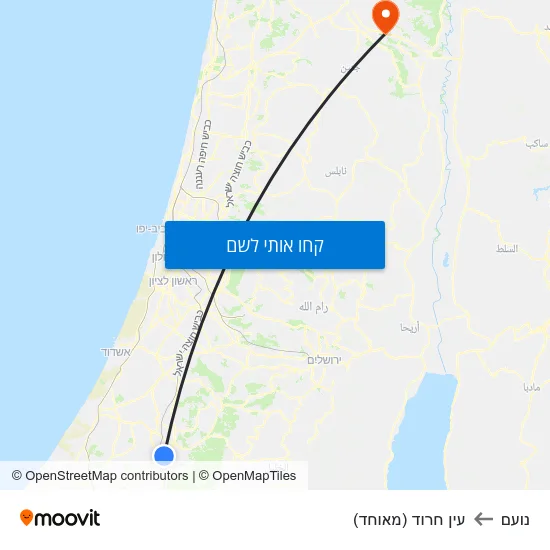 מפת נועם לעין חרוד (מאוחד)
