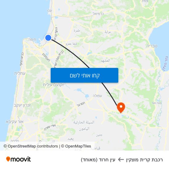 מפת רכבת קרית מוצקין לעין חרוד (מאוחד)