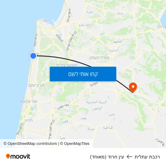 מפת רכבת עתלית לעין חרוד (מאוחד)