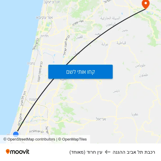 מפת רכבת תל אביב ההגנה לעין חרוד (מאוחד)