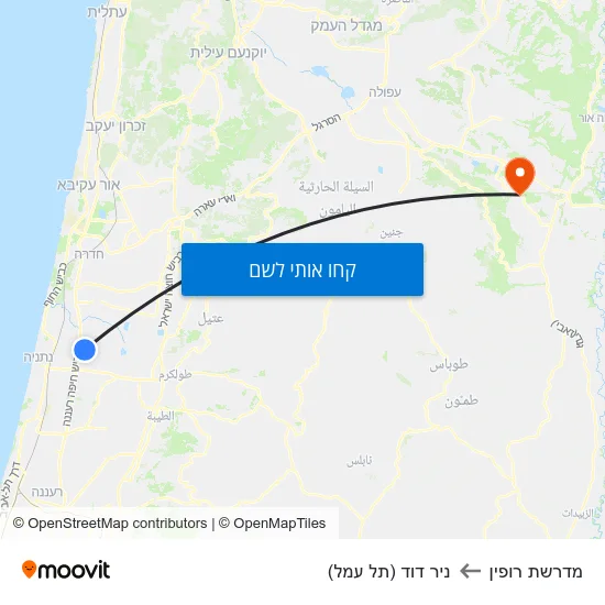 מפת מדרשת רופין לניר דוד (תל עמל)