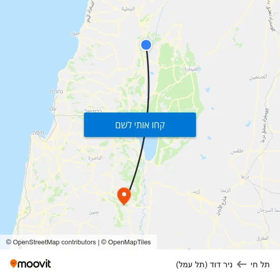 מפת תל חי לניר דוד (תל עמל)