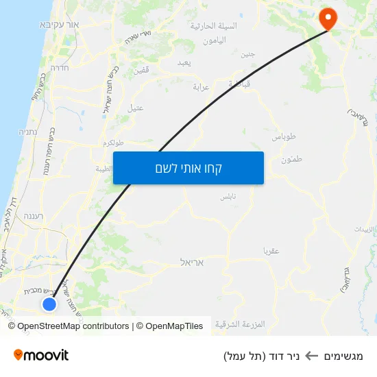 מפת מגשימים לניר דוד (תל עמל)