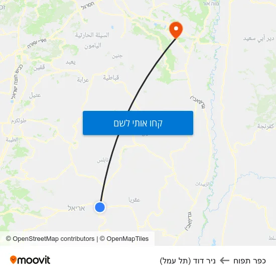 מפת כפר תפוח לניר דוד (תל עמל)