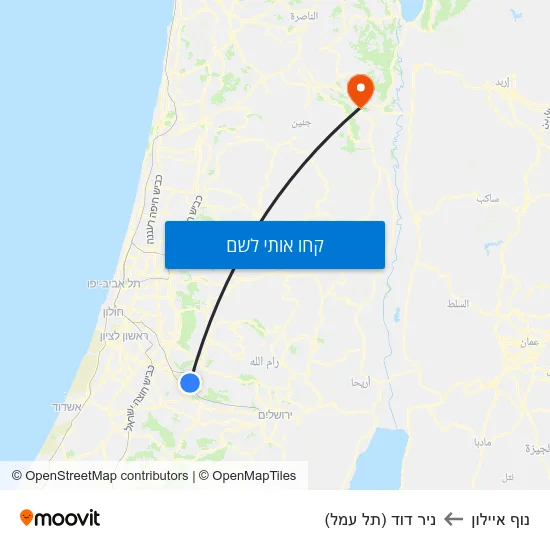 מפת נוף איילון לניר דוד (תל עמל)