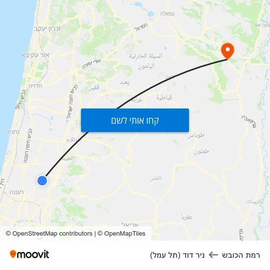 מפת רמת הכובש לניר דוד (תל עמל)