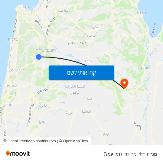 מפת מגידו לניר דוד (תל עמל)