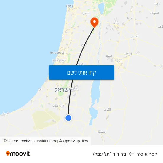 מפת קסר א סיר לניר דוד (תל עמל)