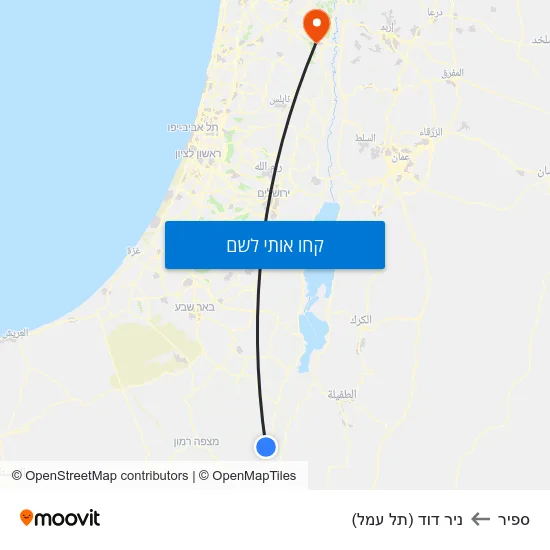 מפת ספיר לניר דוד (תל עמל)
