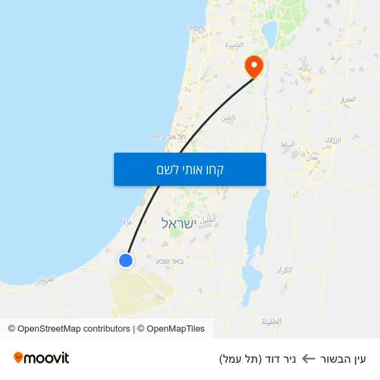 מפת עין הבשור לניר דוד (תל עמל)