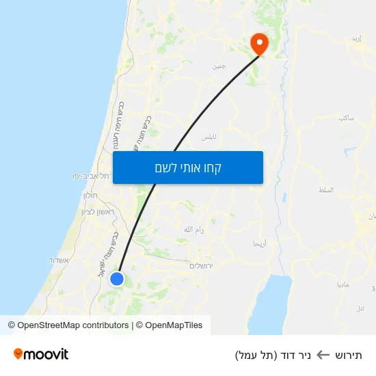 מפת תירוש לניר דוד (תל עמל)