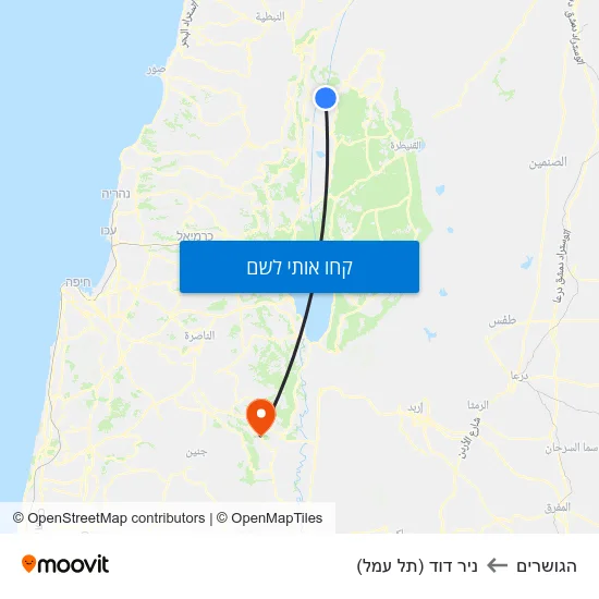 מפת הגושרים לניר דוד (תל עמל)
