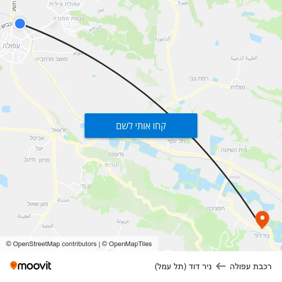 מפת רכבת עפולה לניר דוד (תל עמל)