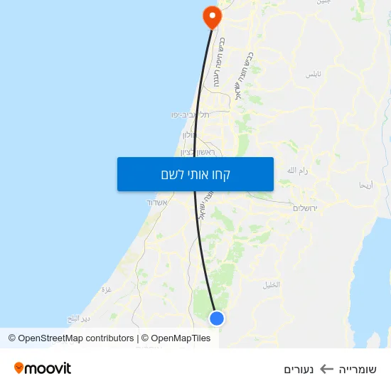 מפת שומרייה לנעורים
