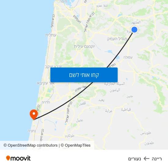 מפת ריינה לנעורים
