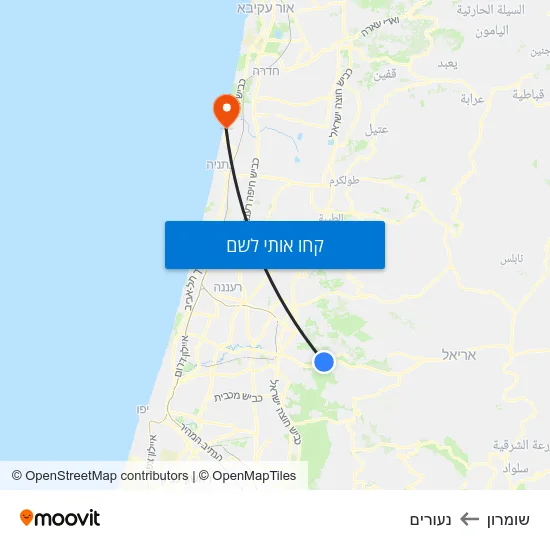 מפת שומרון לנעורים