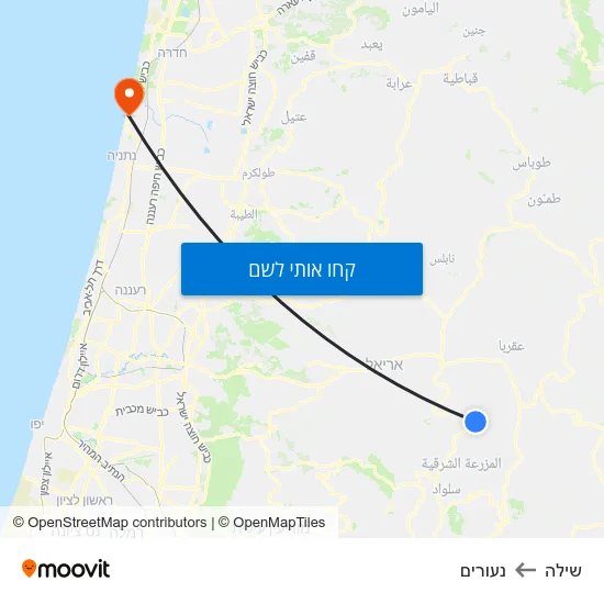 מפת שילה לנעורים
