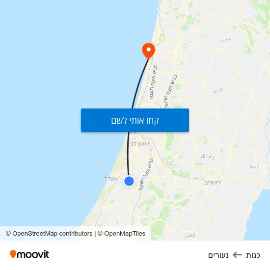 מפת כנות לנעורים