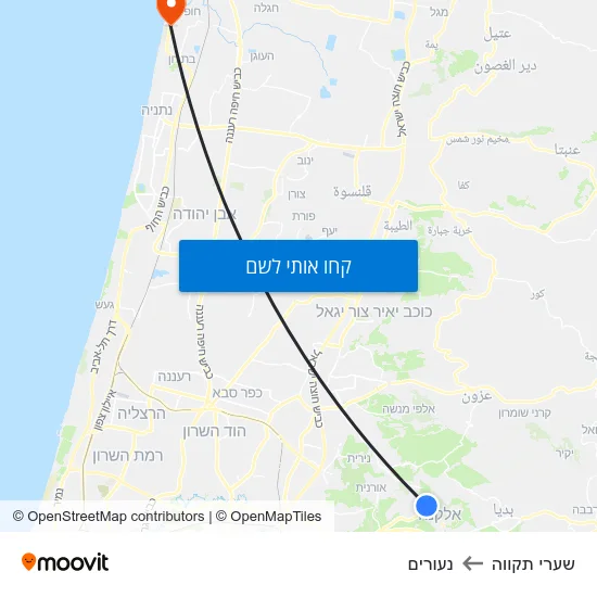 מפת שערי תקווה לנעורים