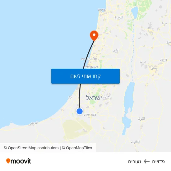 מפת פדויים לנעורים
