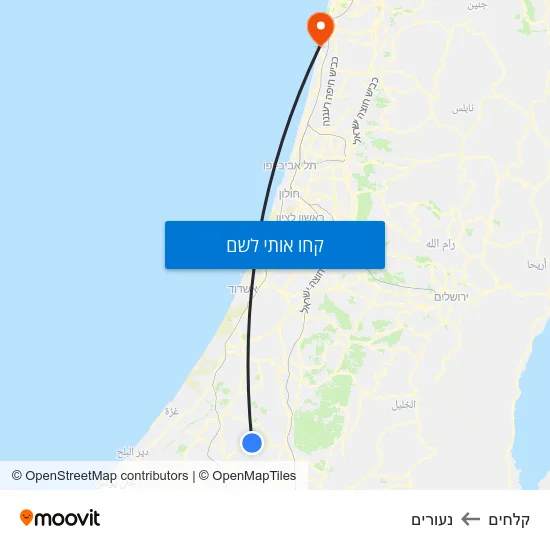 מפת קלחים לנעורים