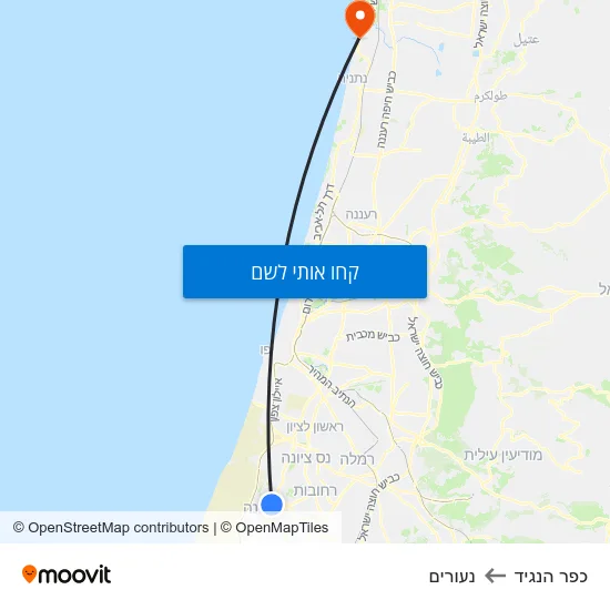 מפת כפר הנגיד לנעורים